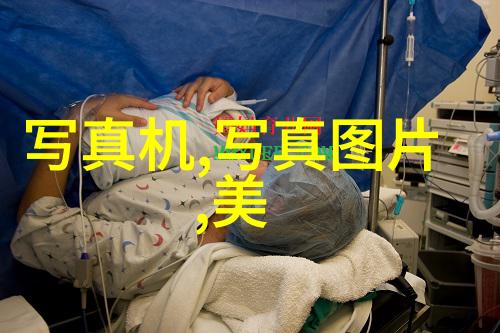 免费山水风景图片我来教你如何一网打尽美丽大自然的精彩瞬间