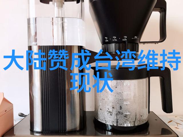 2021抖音女网红排名揭秘黄载均年薪身高背后的智妍缘分故事
