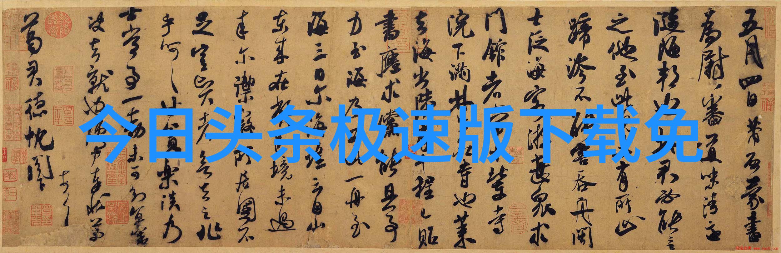 头像好看的图片-精选美图那些让人一目了然的好看头像