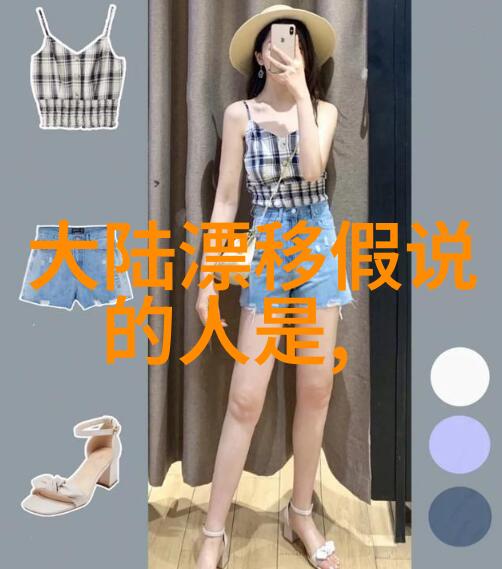 笑傲江湖综艺英雄出山