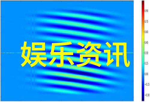 柔美之躯与暗影中的秘密