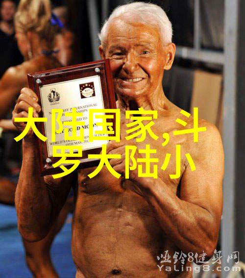 无心法師二中的角色发展从青涩到成熟再到觉醒