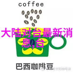 乾坤八卦图我来解密这盘古时期的玄机秘术