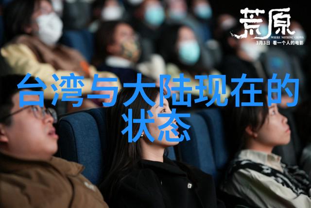 五行八卦测试我是怎么在朋友圈里被八卦测试的