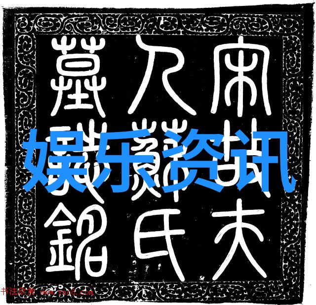 台风来袭政治动荡这几天台湾发生了什么