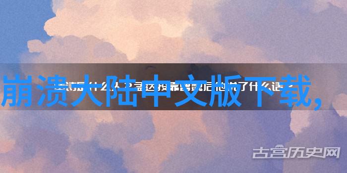 比尔盖茨的女儿如同天鹅般优雅地翱翔于八卦的天空她的伴侣像一颗璀璨星辰照亮了公众眼中的先天八卦图图片