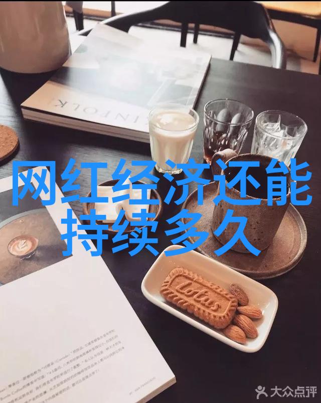 女生说男生八卦郭珍霓退出娱乐圈的真相被揭露