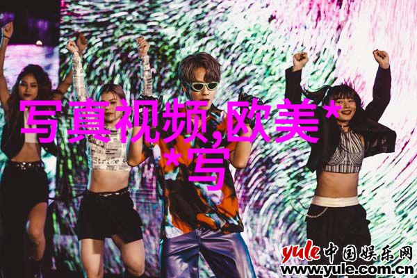 台湾综艺节目-笑声连连看探索台湾娱乐圈的无限魅力