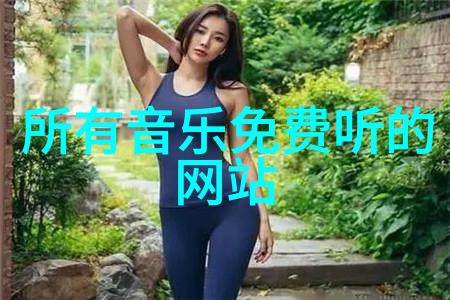 台湾和大陆最近的交流与发展中台关系新动态
