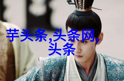 穿成反派崽崽的亲妈 - 逆袭母亲从平凡家wife到超级大BOSS的传奇