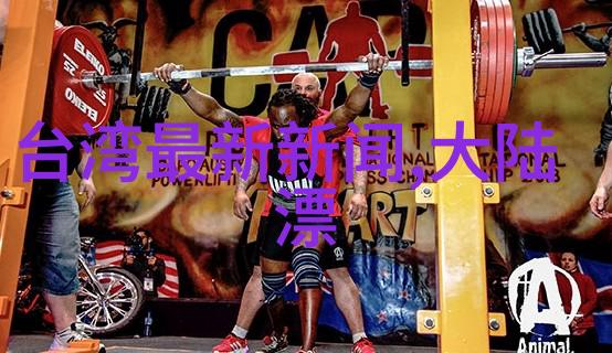 开播仅一集口碑爆炸式增长国产剧又甜又笑又硬核王炸让社会各界观众热烈讨论无价之宝电影完整版免费观看热潮