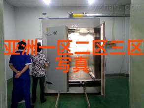 笑声满堂的韩国搞笑风潮