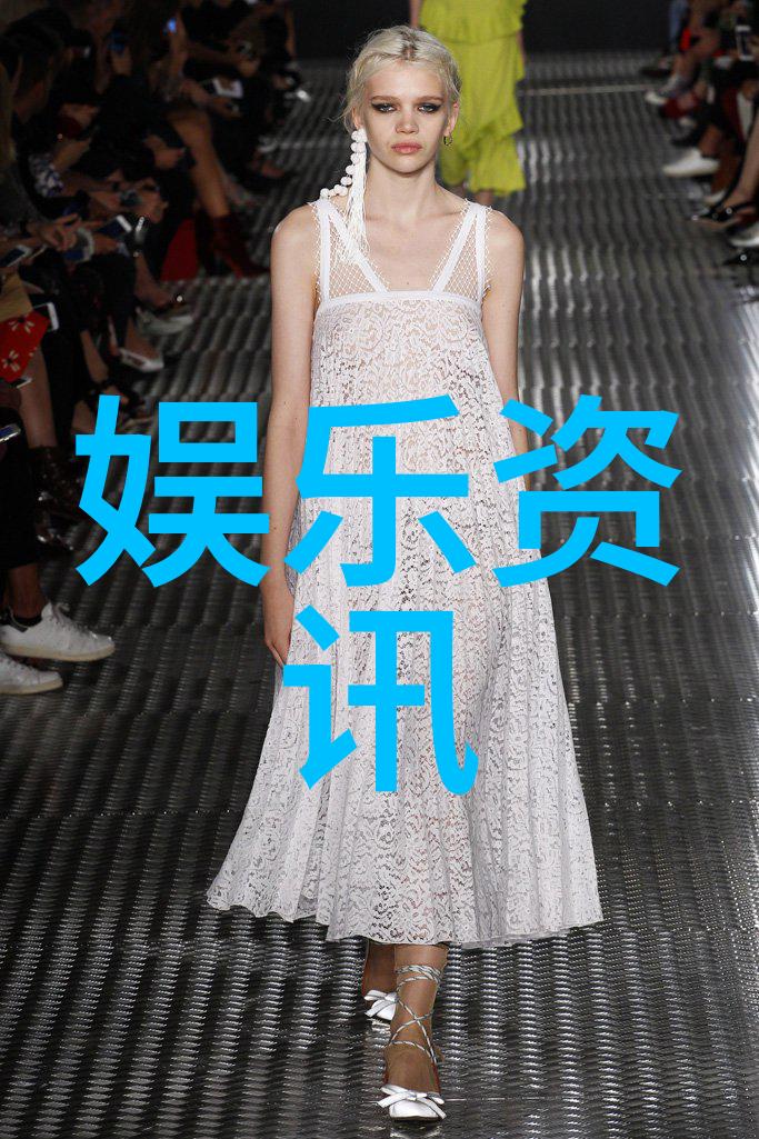 近日热播剧中的风月女神香港电影黄金时代的璀璨星光