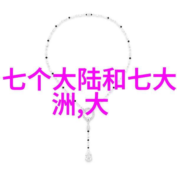 我不是潘金莲社会版李雪莲告状成功的秘密天空影院手机免费观看解析