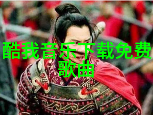 网红界的小确幸雪梨与伴侣甜蜜婚礼瞬间分享