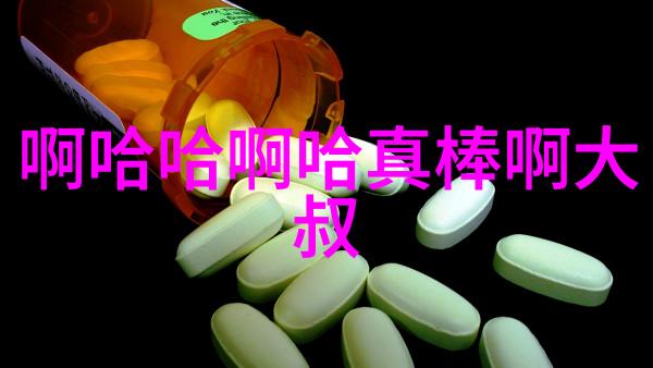 那英退出娱乐圈意味着她将如何安排未来的生活