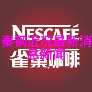 探秘3345数字背后的故事与意义