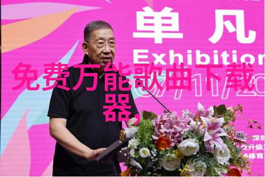 通过研究300668我们可以学到什么关于人类心理的秘密吗
