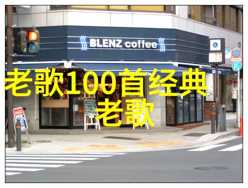 酷我音乐下载安装免费EP2与你绝对空集上线黄星侨迷幻嗓音散发超龄魅力值