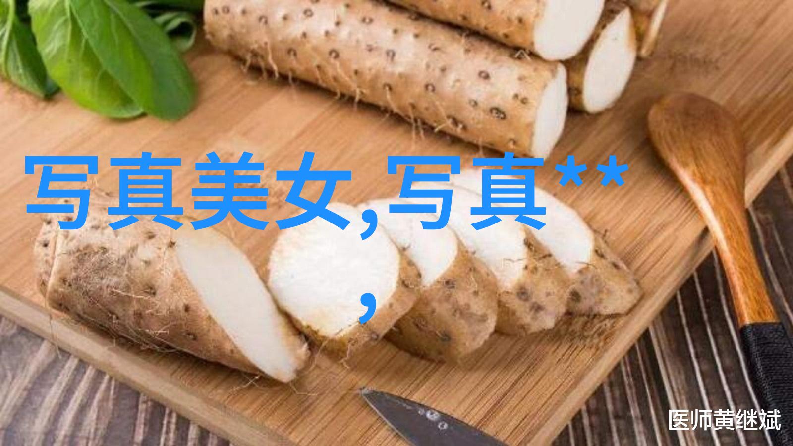 时尚界新寓言舒淇的黑白写真之美