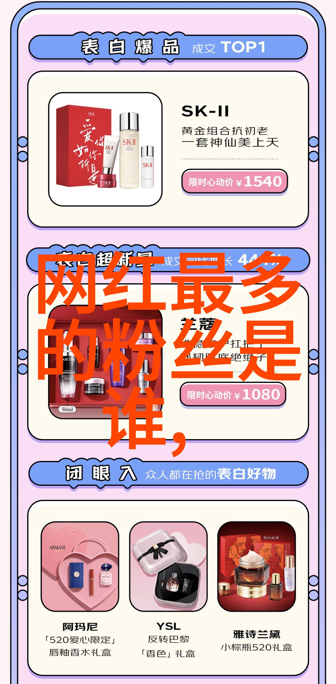 揭秘先天八卦与后天八卦图像之分与玄机