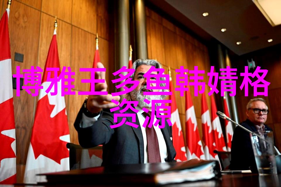 嘻哈帮舞动时尚街舞代表在民族运动会上闪耀光芒