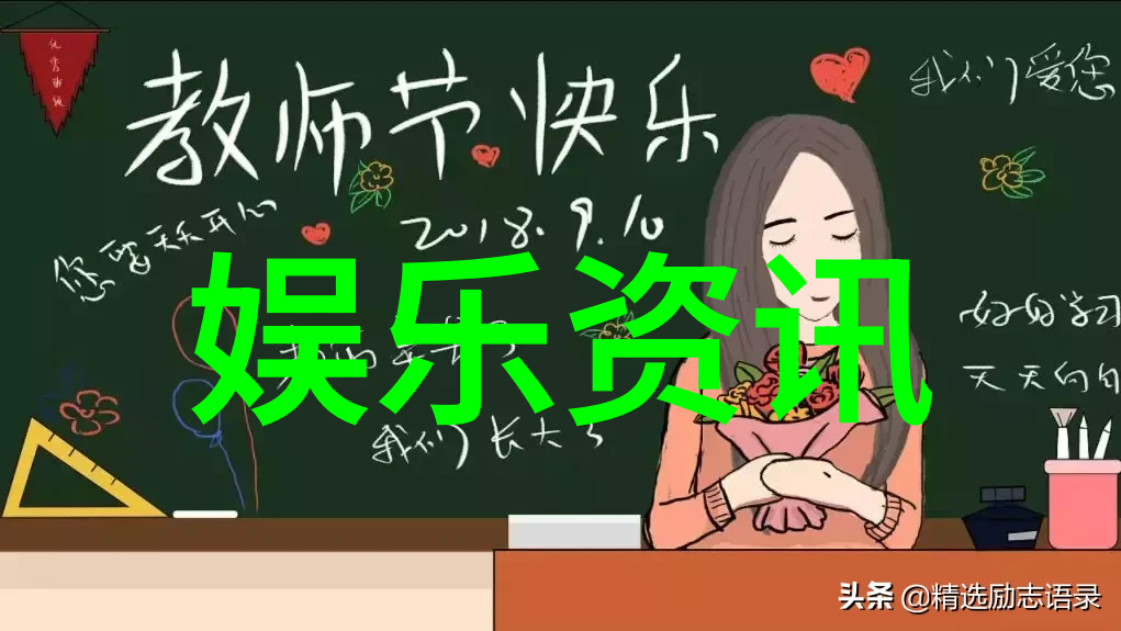 东方时尚驾校穿梭时空的艺术品行走