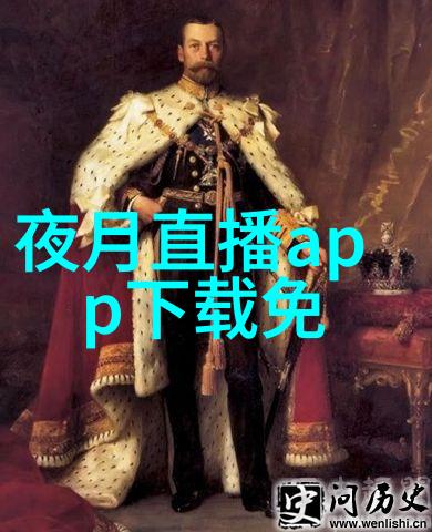 错嫁香草一段命运的误会