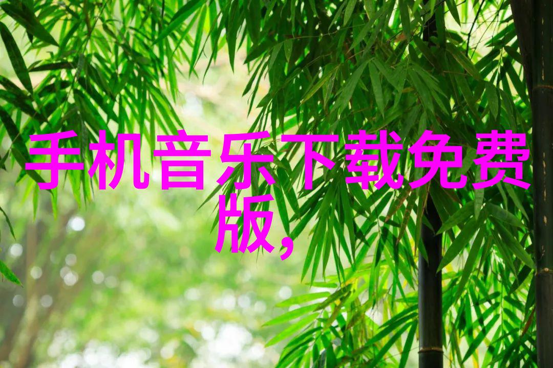 跨物种融合畜禽与人类的未来之谜