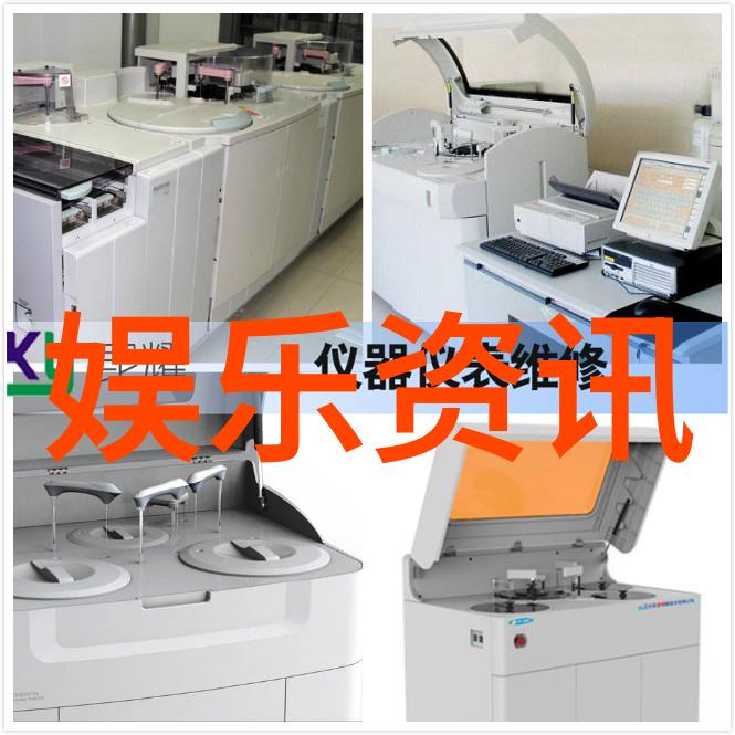 韩婧格视频引爆网络云木吃瓜现象背后的文化含义