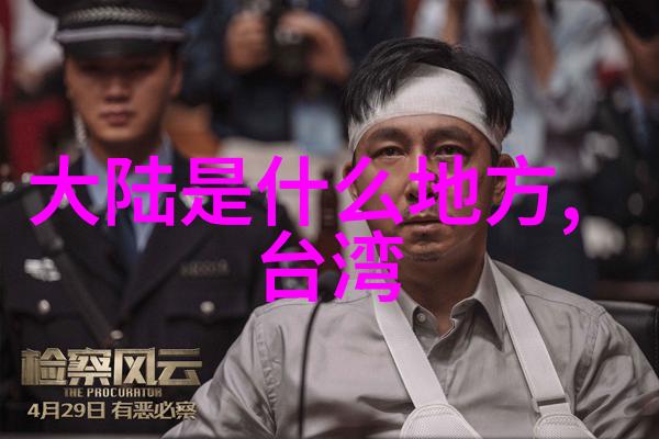 莫文蔚新歌记叙出道25年 巡演开启演艺人生下半场