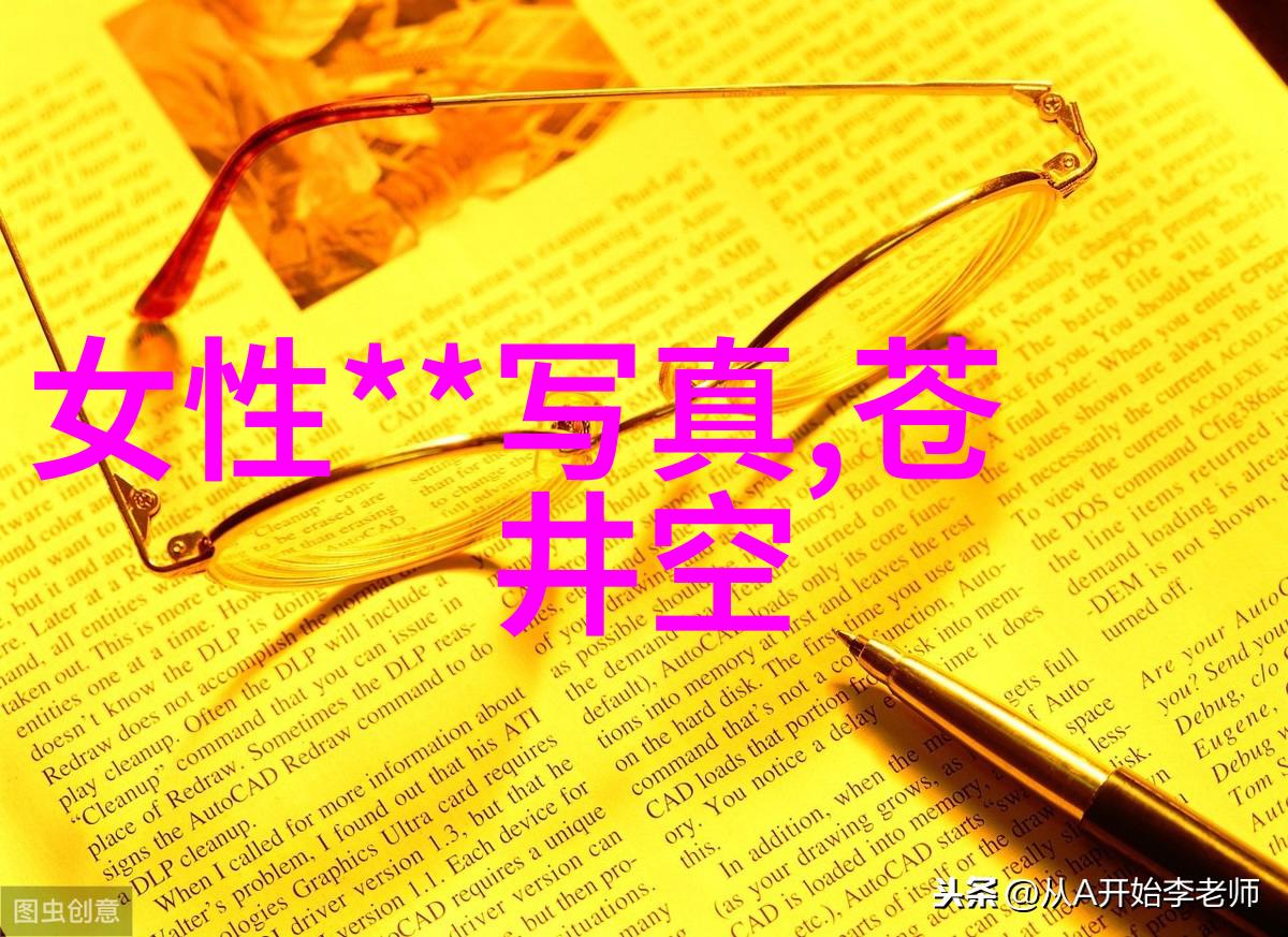 张艺谋新片一秒钟首周票房破亿这成绩对不起高口碑少女免费观看完整电视电影在自然的景观中感受艺术魅力