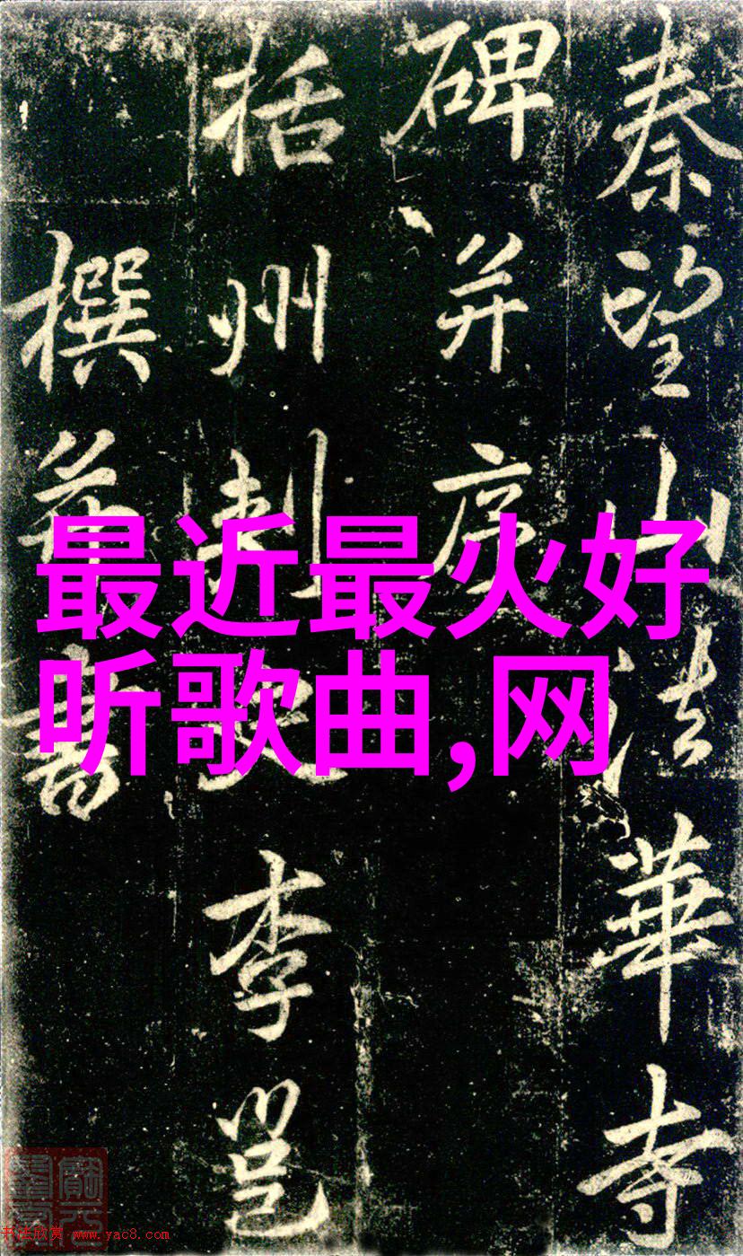 时装周到现场采访女记者的专业挑战