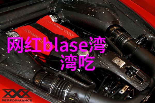 探秘世界奇迹未知边疆的神秘遗迹