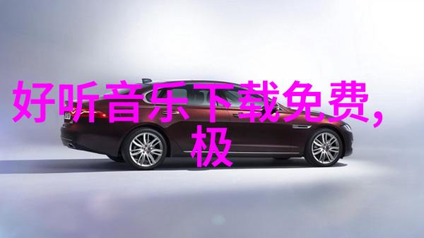 社交媒体上的人气情侣图片背后的策略是什么