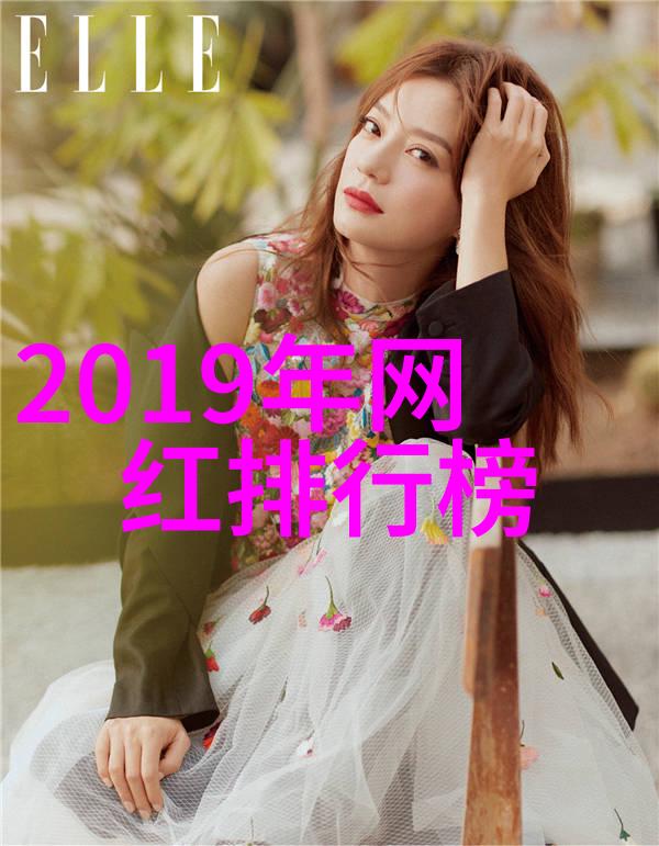 一个名为网络流量至上的世界里是否有人能真正摆脱像网红Snowy那样经历的心理创伤