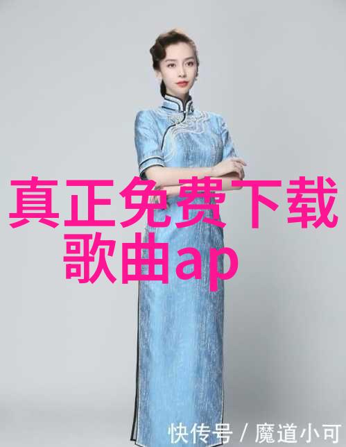 江苏综艺频道探索娱乐新风向