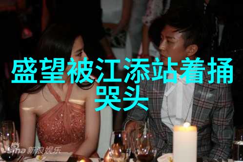我的兄弟姐妹家有七个我
