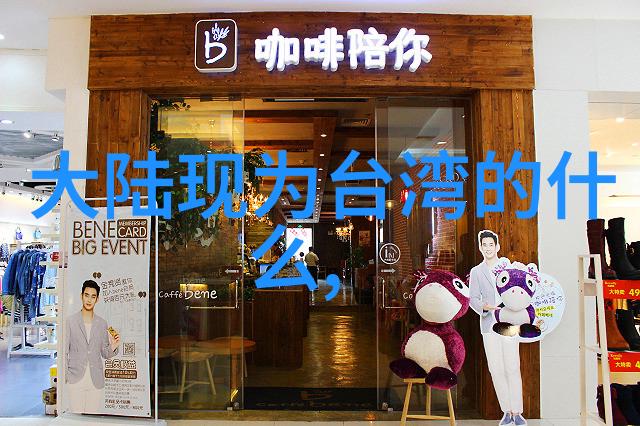 超级潮流的另类网名列表脱掉高跟鞋依然是女王在社会场合中闪耀