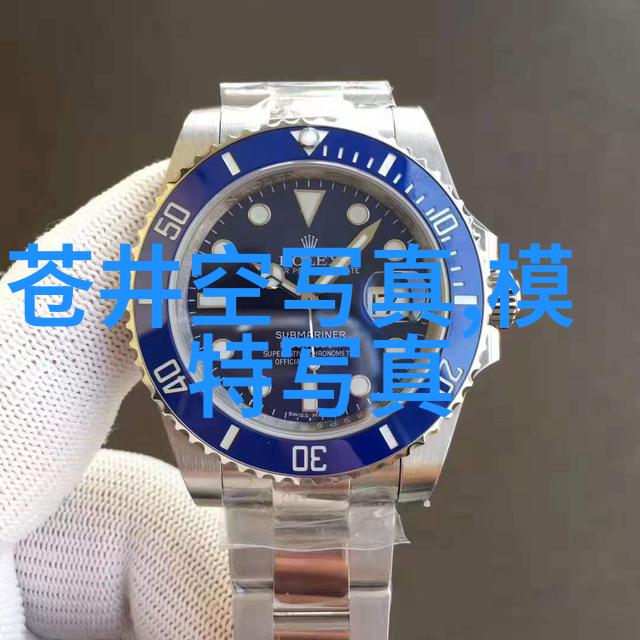 五月天在自然风光中举办好好好想见到你演唱会数万名歌迷齐声合唱同时享受手机音乐下载的便利免费获取最新歌