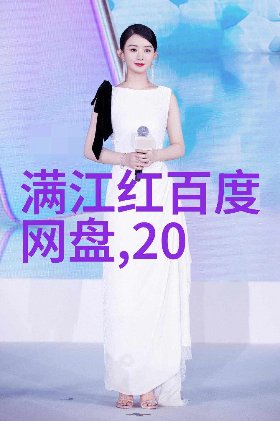 探索无限旋律全免费音乐网站的秘密宝库