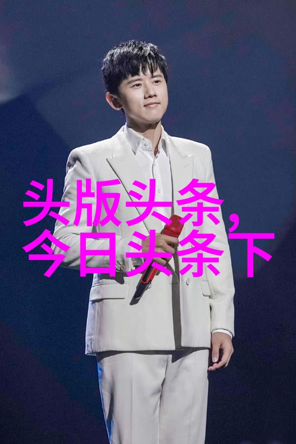 李健的图片我是怎么拍出那张让李健脸红的照片的