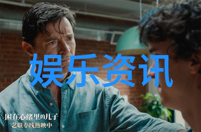 时代少年团综艺-青春舞台上的少年梦想深度探究时代少年团综艺的魅力