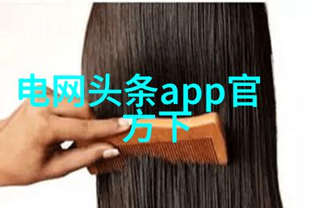 杨幂野鸡现象娱乐圈中的独特案例研究
