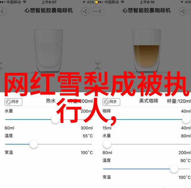 优雅与活力并存徐若瑄写真作品精选
