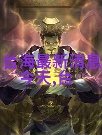尹正在家务优等生综艺中练就新技能真诚交流让顾客温暖窝心