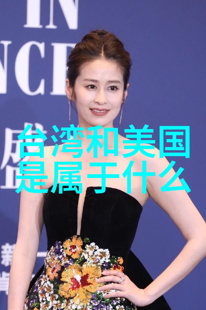 网易娱乐星光闪耀梦想成真