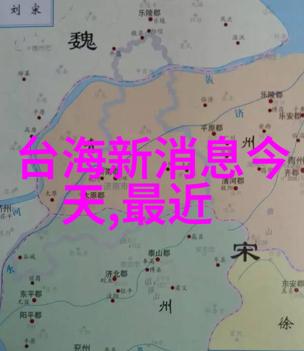 雪梨网红的故事从斗鱼主播到公益直播的奇遇