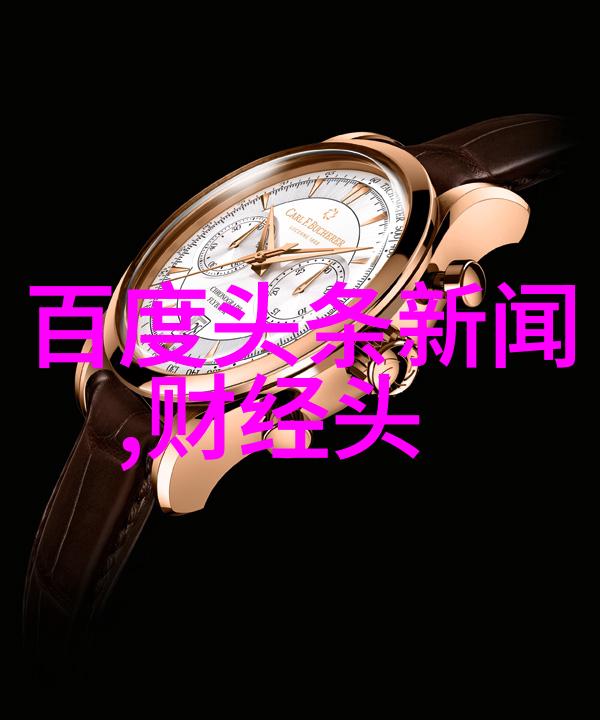 时尚COSMO携手张可盈致敬中国戏剧台海冲突最新消息今天与角色共情成青年戏剧人代表物品背后的故事
