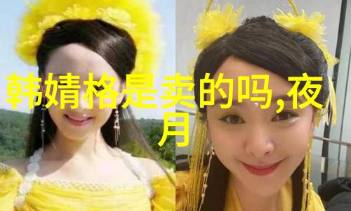 美丽风景的精选集摄影师眼中的自然奇观